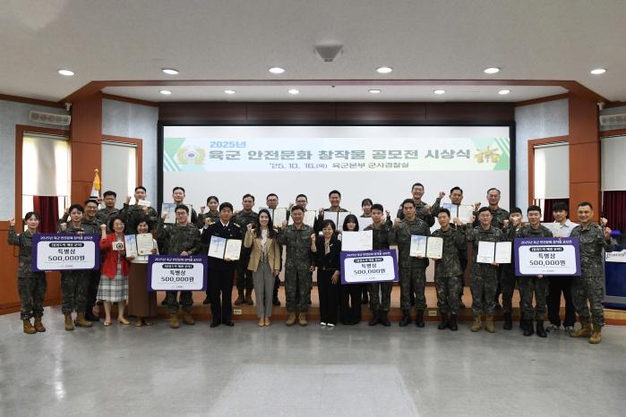 마약·도박 범죄 심각성..