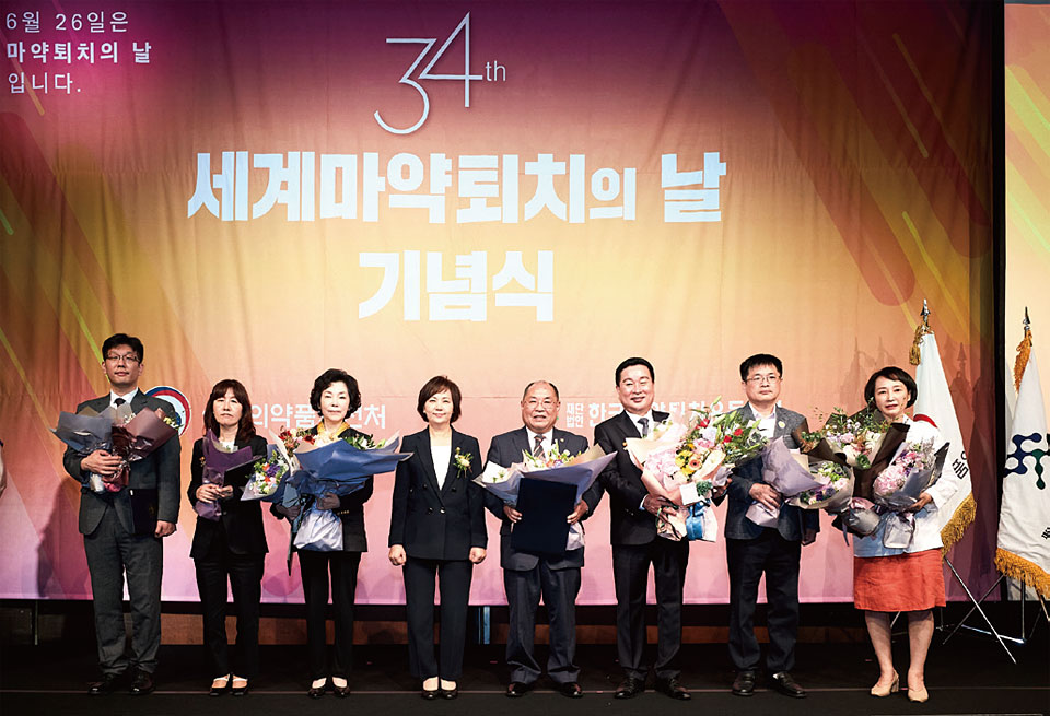 정부포상 수상자