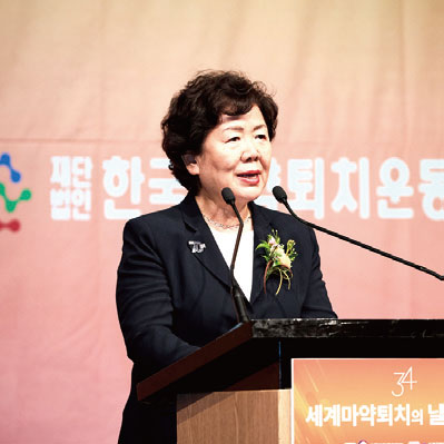 서정숙 국회의원