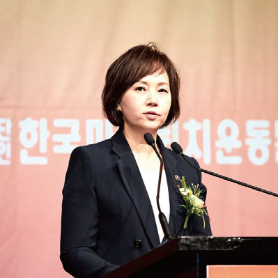 이의경 식품의약품안전처장